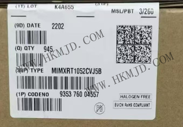 恩智浦 MIMXRT1052CVJ5B i.MX RT1050 交叉 MCU，帶 Arm Cortex-M7 內(nèi)核