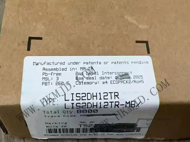 LIS2DH12TR 老.jpg