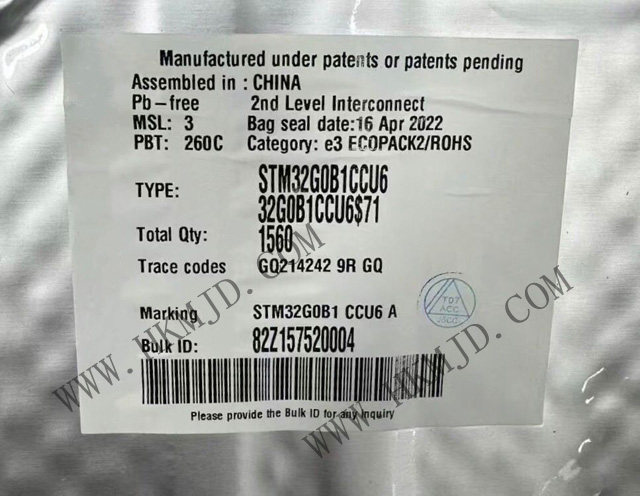 STM32G0B1CCU6
