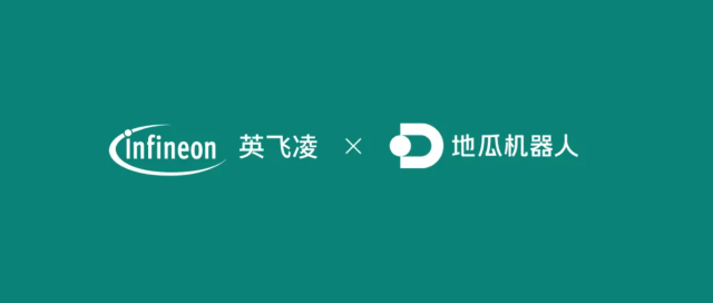 英飛凌CYW55572 Wi-Fi 6/6E芯片：為地瓜機(jī)器人 RDK S100注入無線通訊動(dòng)力
