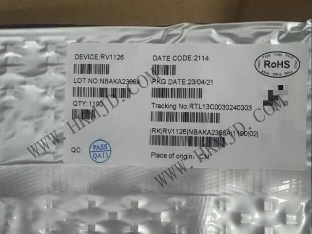 原裝現(xiàn)貨供應(yīng)瑞芯微 RV1126 智能視覺處理芯片，賦能AI視覺設(shè)備