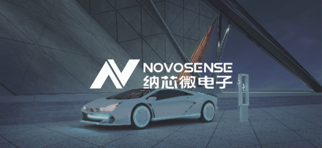納芯微重磅推出車規(guī)級(jí)SBC NSR926X，助力智能汽車電子架構(gòu)升級(jí)！