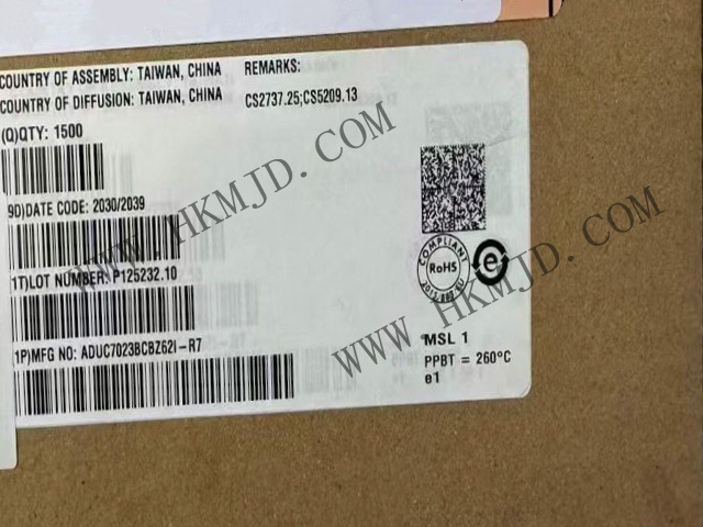 工業(yè)級(jí)ARM7 MCU！ADUC7023BCBZ62I高性能ARM7微控制器，集成12位ADC/DAC