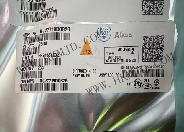 ON NCV7719DQR2G 八通道半橋驅(qū)動(dòng)器，帶保護(hù)功能，適用于汽車領(lǐng)域