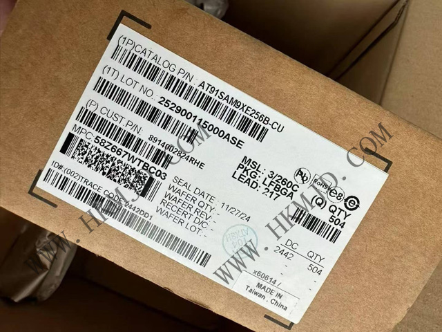 供應微處理器芯片 Microchip AT91SAM9XE256B-CU 工業(yè)級ARM9內(nèi)核MPU，高可靠性嵌入式方案