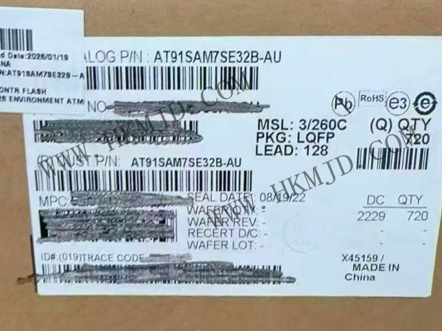 [Microchip] 原裝 AT91SAM7SE32B-AU 高性能ARM7? SAM7SE 微控制器IC