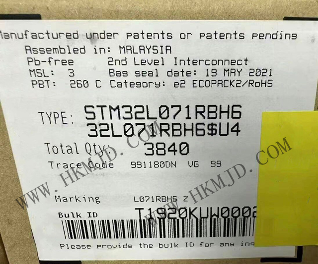 ST STM32L071RBH6 高性能 32 位 32MHz 單核 Arm Cortex-M0+ 微控制器