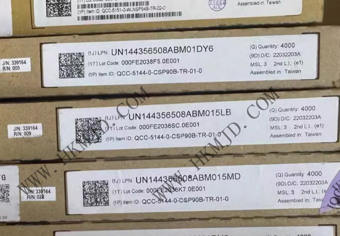 原廠原裝供應高通藍牙音頻芯片 QCC-5144-0-CSP90B-TR-01-0 藍牙音頻系統(tǒng)級芯片（SoC）