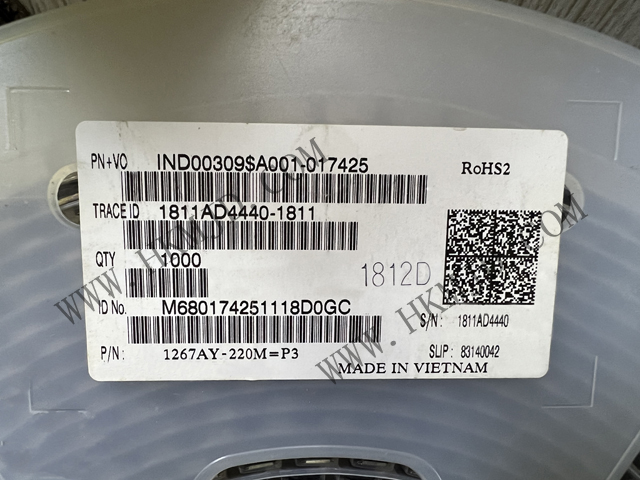 明佳達(dá)電子現(xiàn)貨 村田Murata 1267AY-220M=P3 22μH 2.3A 繞線電感