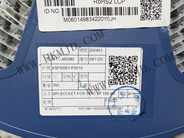 供應(yīng)連接器：LOTES ASPI0001-P001A SPI 插座（SPI 8Pin_IC 150mil）