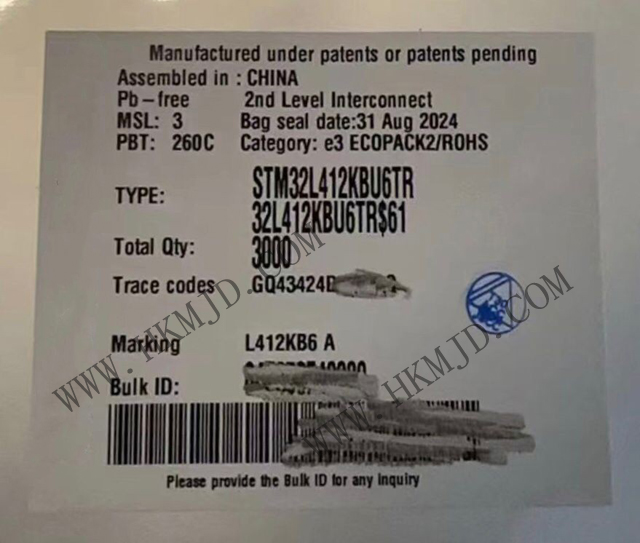 STM32L412KBU6 老.jpg