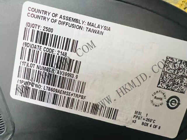 供應(yīng) ADI LT8609AEMSE 高效高速同步單片降壓開關(guān)穩(wěn)壓器