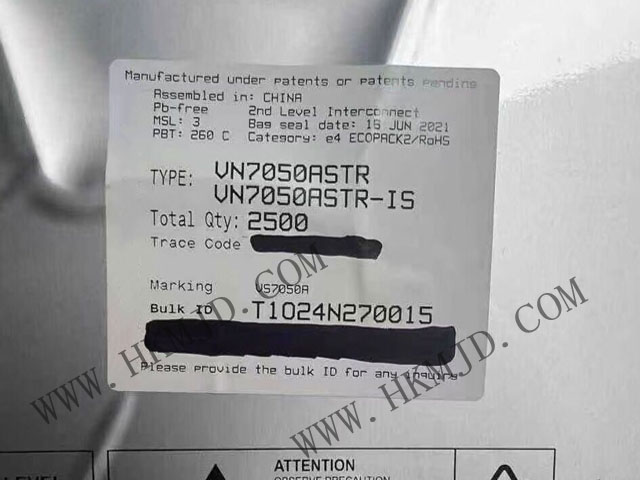 明佳達電子——出售ST（VN7050ASTR）VIPower? 單通道高側(cè)驅(qū)動器，SOIC-8